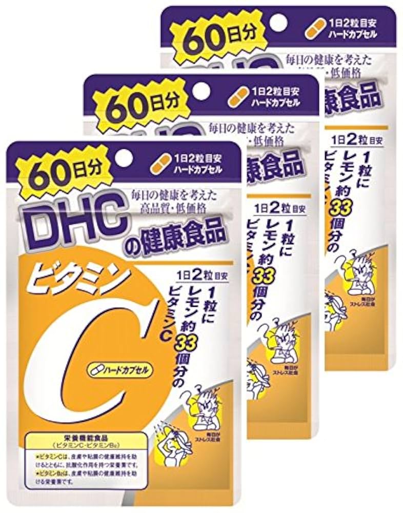 アマンダ　ビタミンC 120包 アマンダ様専用 ビタミンC 120包（アマンダ様専用 ビタミンC 120包）